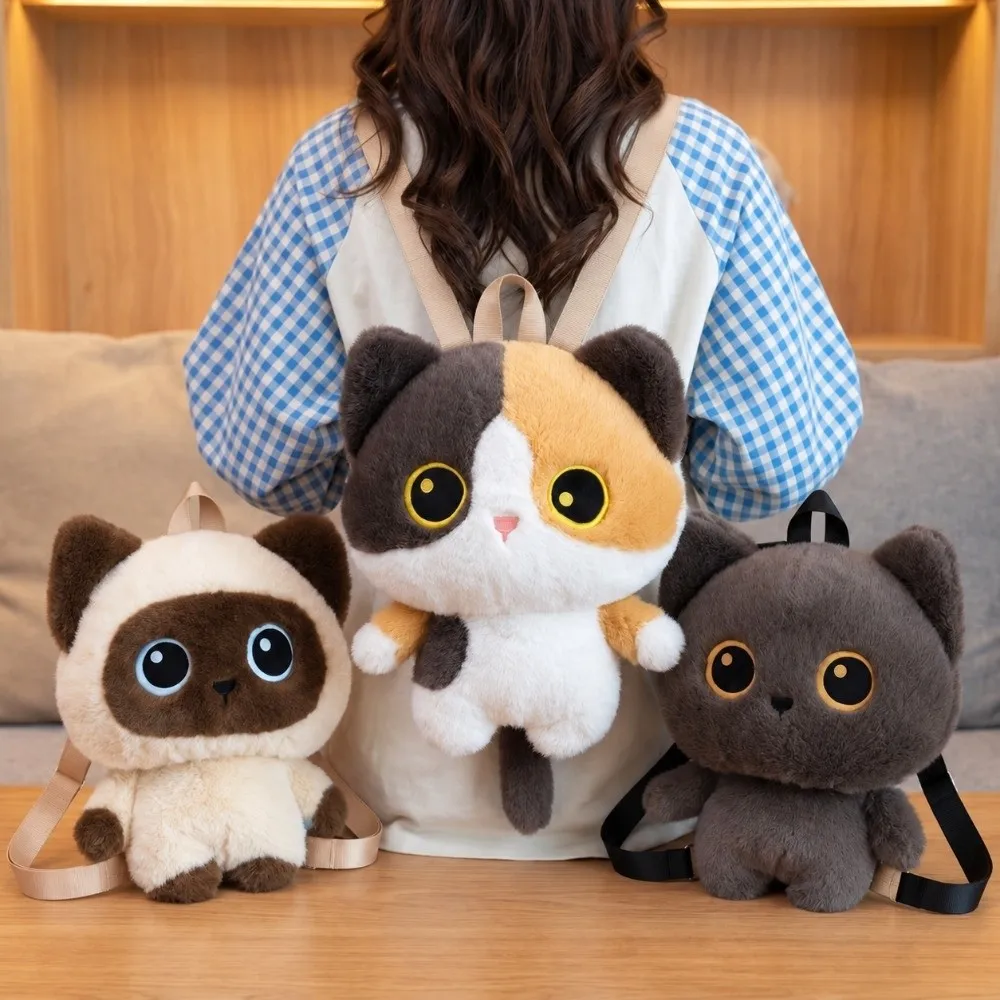 Soft Fluffy Cute Cat Backpack Standing Cat Lightweight Kitten Schoolbag Large Capacity Commuting Bag Adult/Student/Children