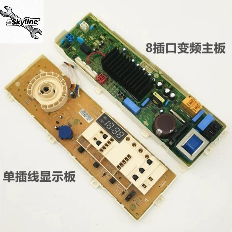 Integrated Control & Display Button Replacement Parts For Front Load Laundry Machine Multi Models Compatible Circuit Board