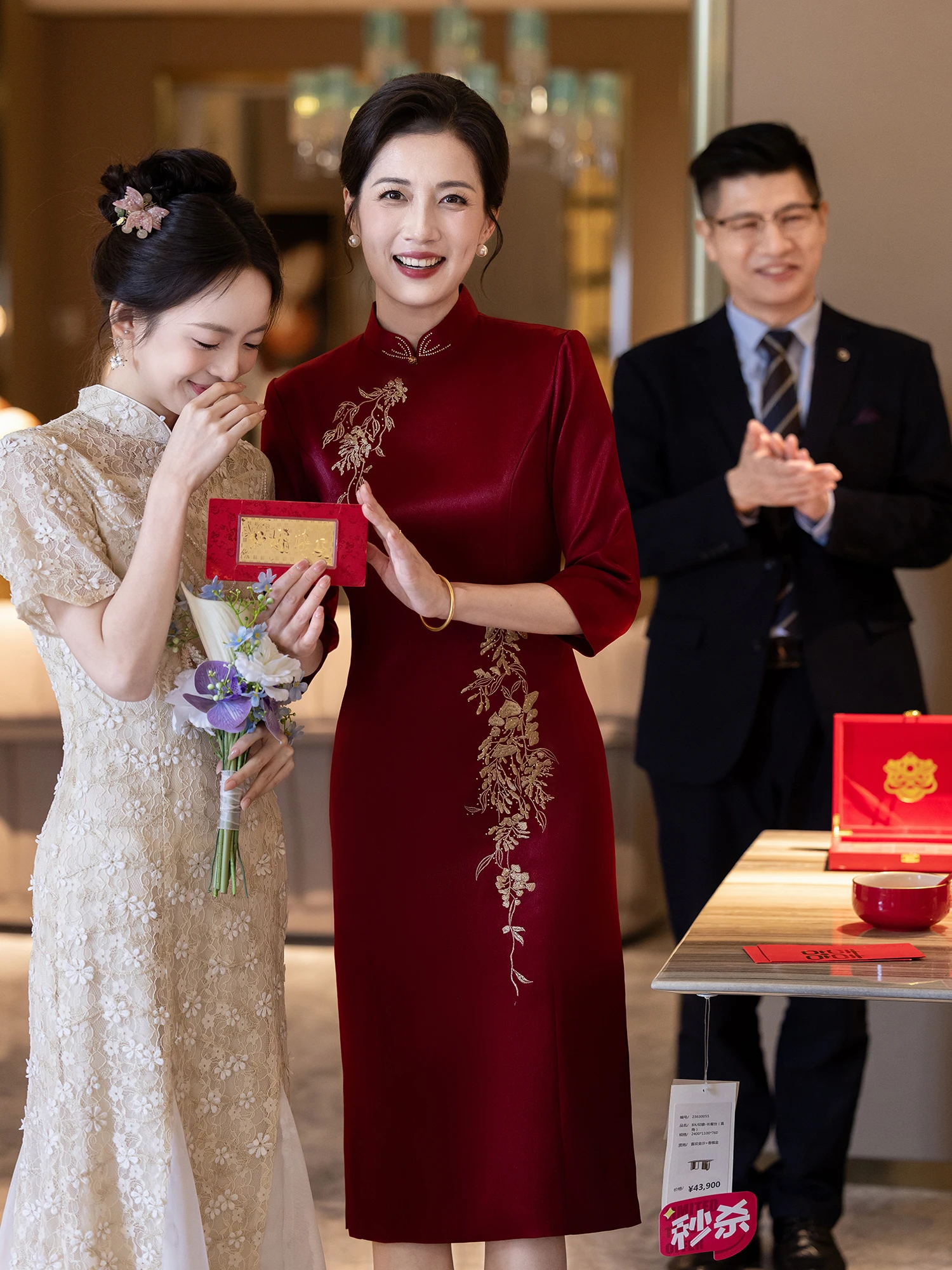 

Ele Wedding Young Matron Wedding Dinner Dr Autumn Winter New Arrival Qipao Sle Seven Sve Dr