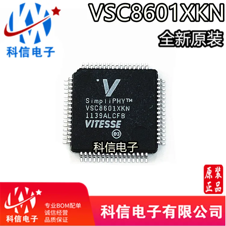 

VSC8601XKN VSC8601 QFP-64