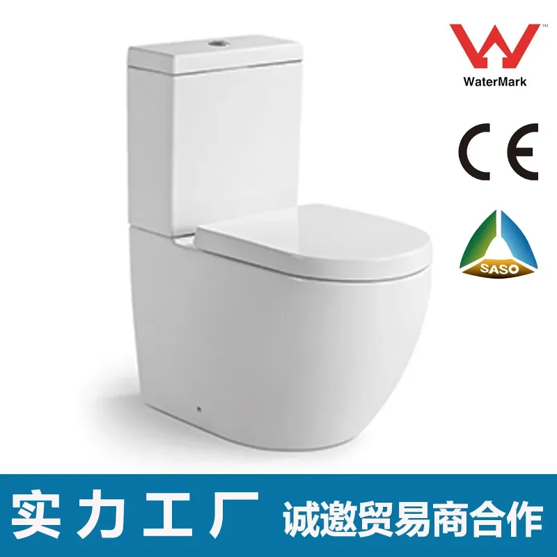 Split One Piece Toilet Watermark CE SASO Certified Water Saving Bathroom Sanitary Ware