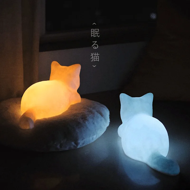 

Cute Cat Doll Pillow Nightlights Eye Protection Yellow Light Nightlight Battery Charging Kitty Lamp Gift for Child Kids Nursery