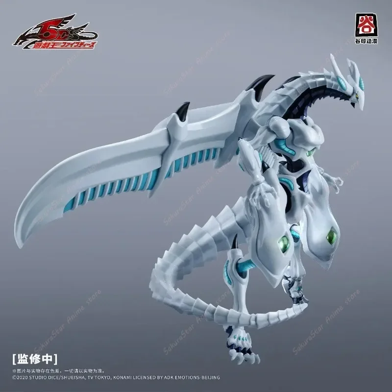 

【In stock】Original GUYIN Yu-Gi-Oh 5D's Shooting Star Dragon 14.5CM Anime Assembly Model Collectible Figure Hobby Gift