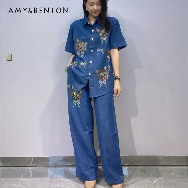 

European Women's Oversized Denim Suit Diamond Drills Short-sleeved Shirt Lined With Elastic Waist Wide-leg Trousers 2-piece Sets