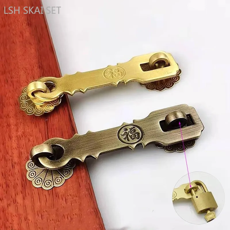 

High-quality Brass Door Lock Buckles Retro Cabinet Door Clasp Exquisite Wardrobe Door Bolts Furniture Hardware Window Latches