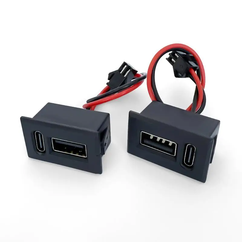 USB Female Base Type-C Double-Layer Socket Lamp Charging Socket Power Phone Socket With Cable Connector