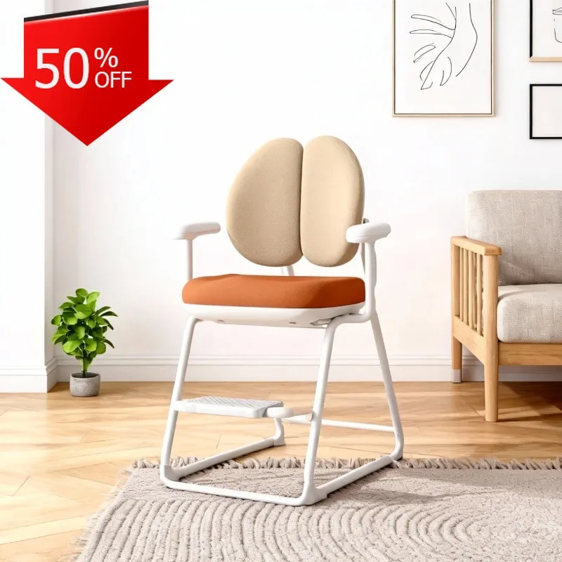 

Деревянный детский стул, стулья для еды девушки, детский сенсорный вращающийся стул, мебель для детского сада с аутизмом, детские чашки, забавная мебель для детей