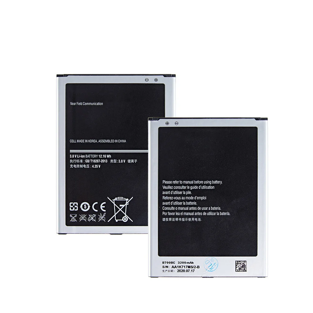 Replacement Battery B700BC B700BE/BU 3200mAh For Samsung Galaxy Mega 6.3 i9200 I9208 i527 i525 I9205 P729 T2556 L600 I9202