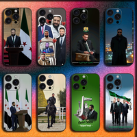 A-Ahmed al-Sharaa Syrian Flag Phone Case For iPhone 16,15,14,13,12,11,Pro,XS,Max,XR,Plus,SE,Mini Soft Black Cover