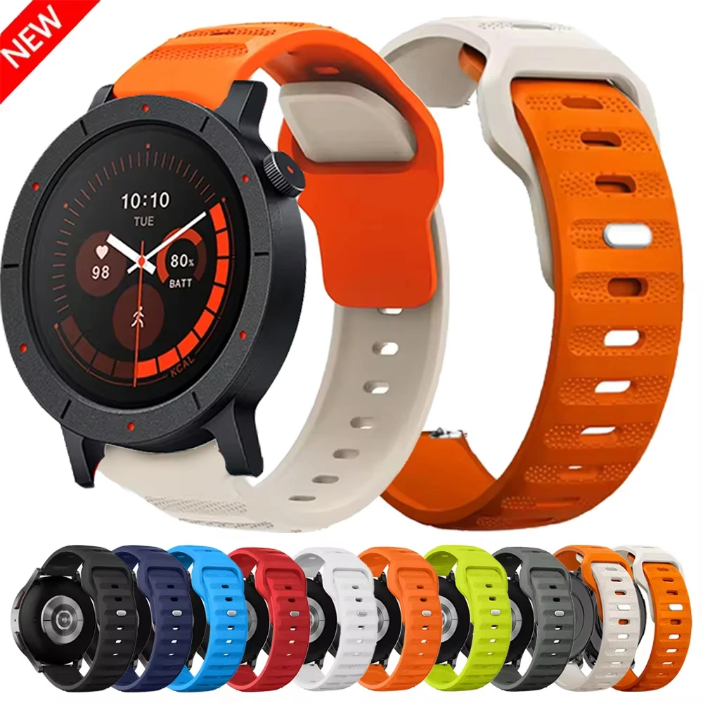 Sport Silicone Band… - image