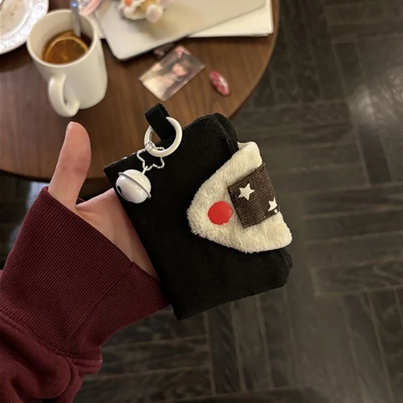 #52 Highest Rated Wallets to Buy in 2026