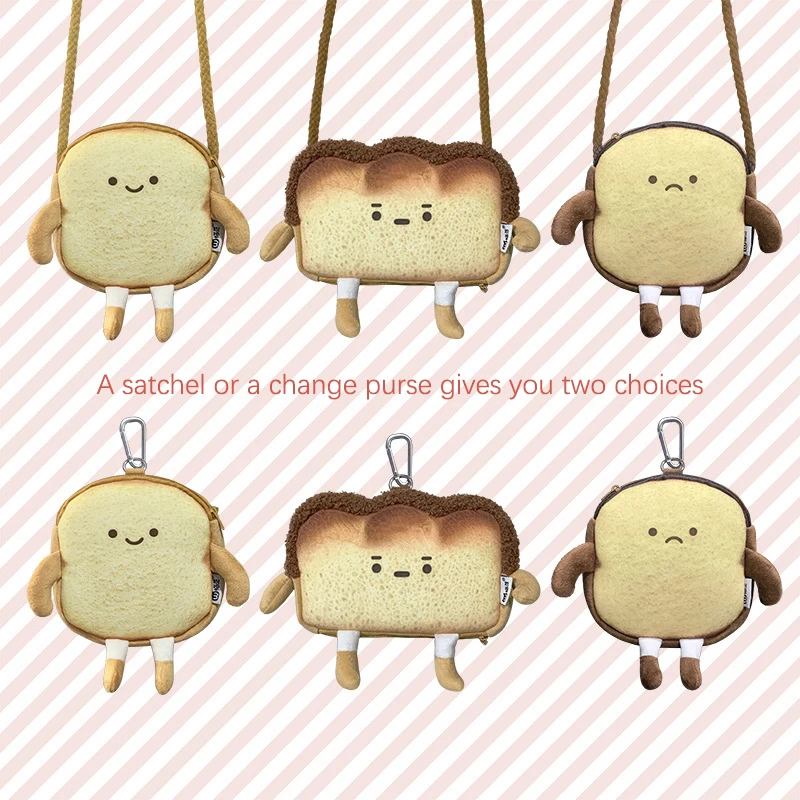 Creative Bread Toast Plush Shoulder Bag Girls Coin Purse Card Holder Female Casual Cute Cartoon Handbags Storage Crossbody Tote