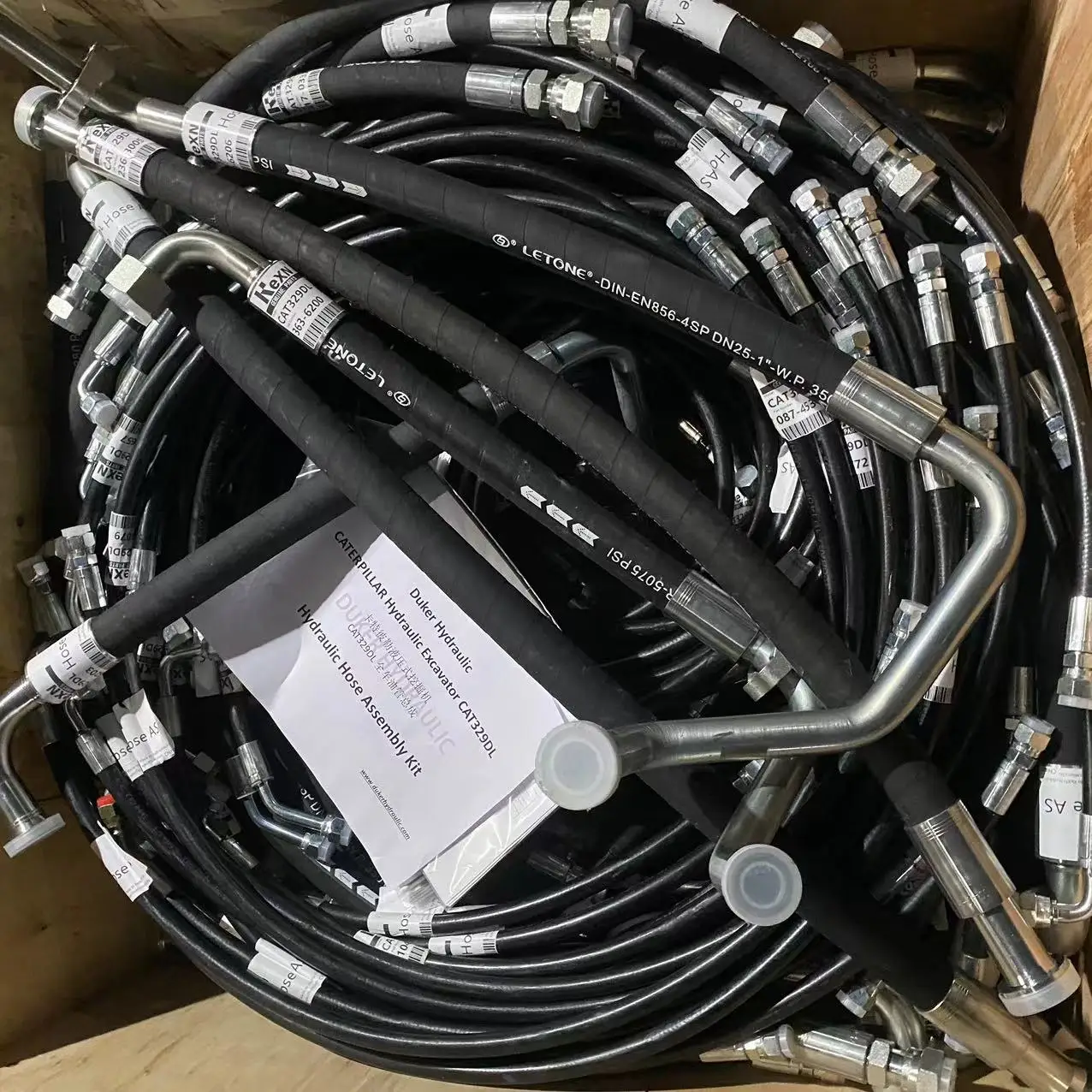 경쟁력 있는 가격 고품질 캐터필러 굴삭기 CAT329D2 수리 호스 AS 키트