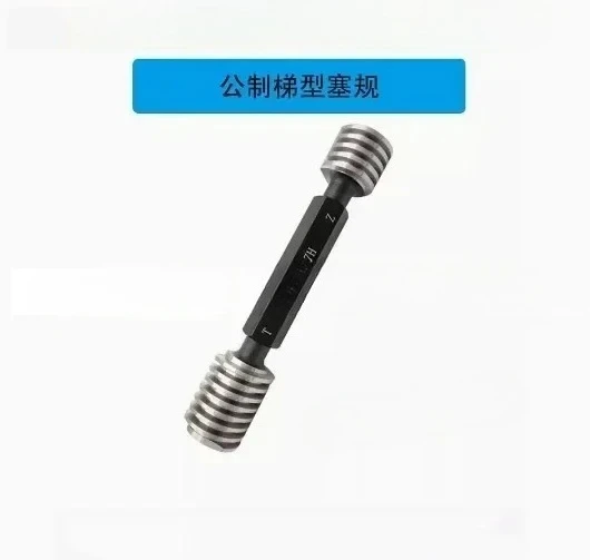 1 шт. резьбовой калибр tr48 * 8 7H в наличии