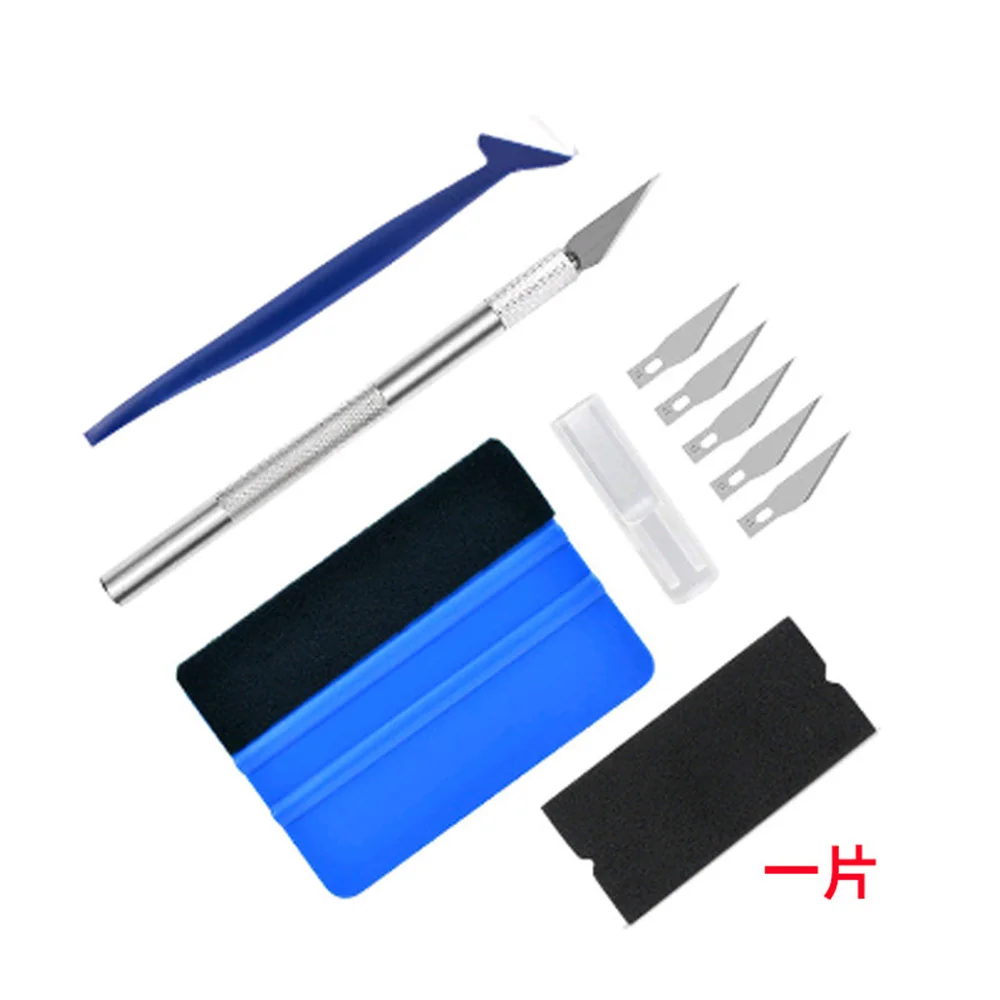 Tool Color Changing Film 4-piece Set Edge Wrapping Film Gap Scraper Color Changing Car Invisible Car Cover Construction Tool Set