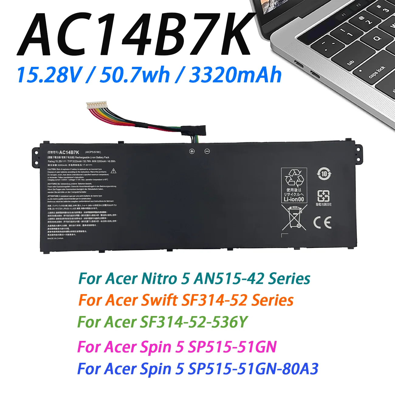 AC14B7K  Laptop Battery For Acer Spin SP515-51G  SF314-52 SF314-54 AN515-42 Swift S30-20 N17W1 N17P3 N17W7 15.28V 3320mAh