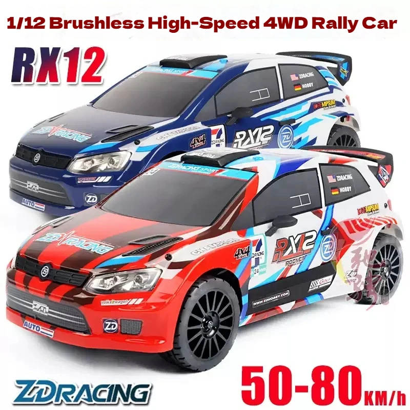 

ZDRACING RX12 Rally Car 1/12 Scale High-Speed RC Remote Control Model Electric 4WD Brushless Competition Toy Car