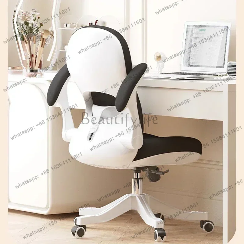 LSErgonomic Backrest Study Chair Home Bedroom Student Lounge Office Chairs Meditation Design Home Furniture Chaise De Bureaux FY