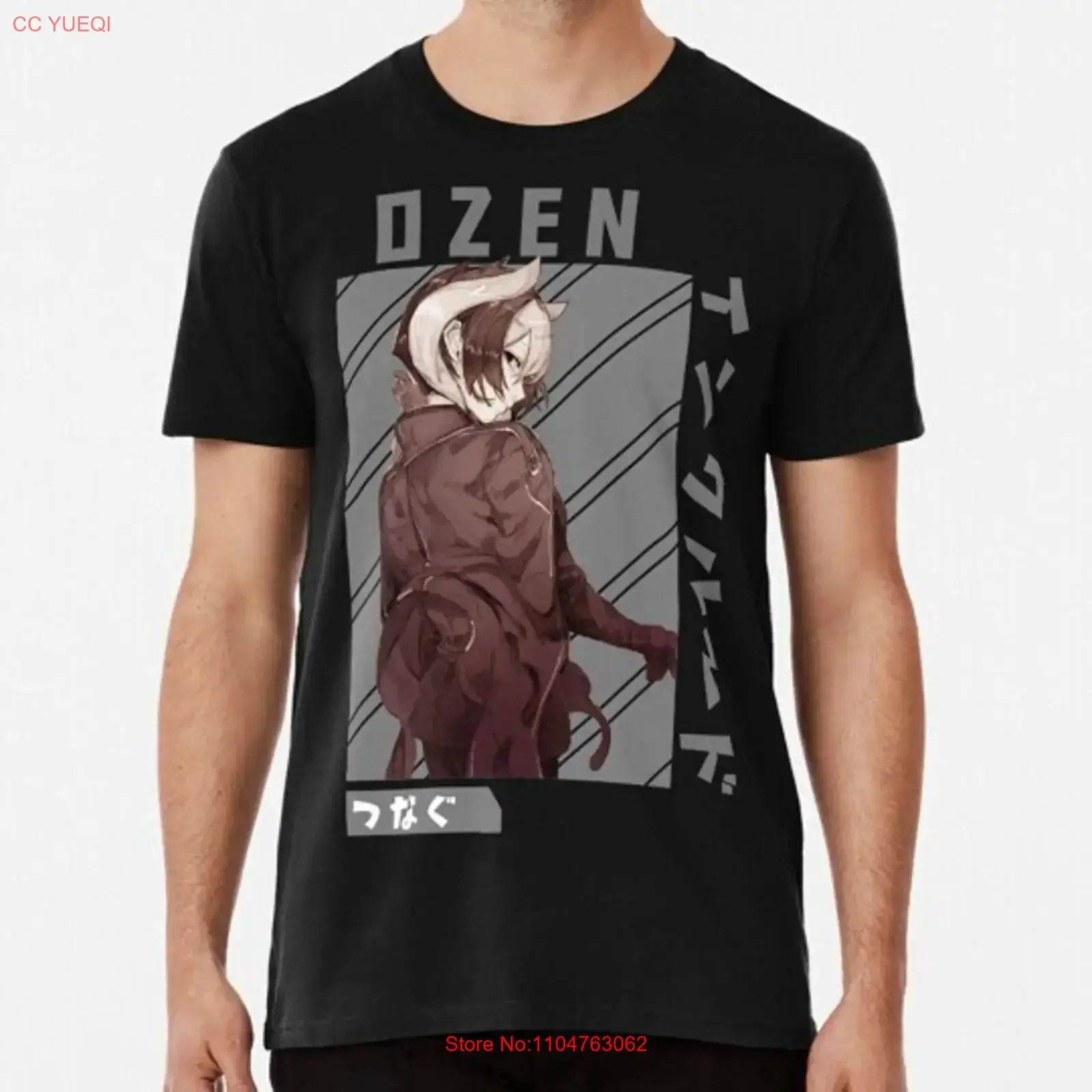 Ozen the Immovable Made In Abyss S to 5XL USA T Shirt vintage Washed Comfortable Versatile designer clothes Stretched