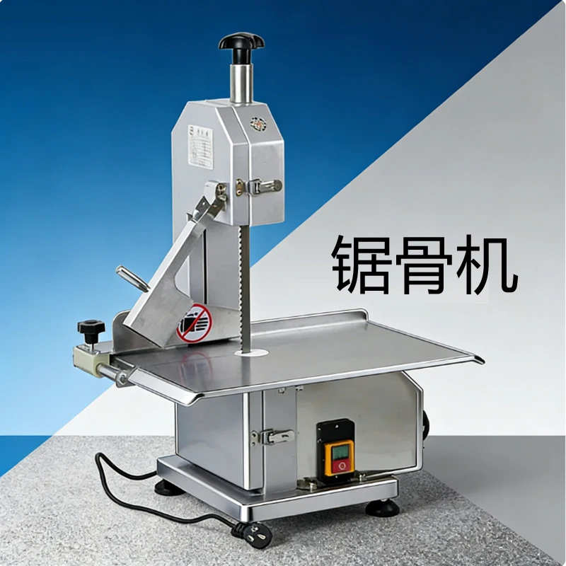 Stainless Steel Ban…