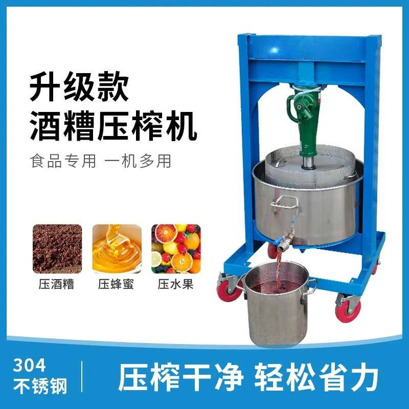 Jack Press Commercial Lees Press, Manual Vegetable Stuffing Extruder Oil Slag Press