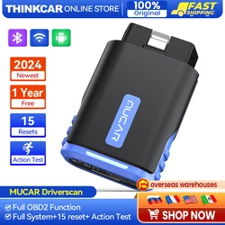 MUCAR Driverscan OBD2 full system scanner tool Auto diagnostic tools 15 reset IMMO code reader Bidirectional Control 1 year free