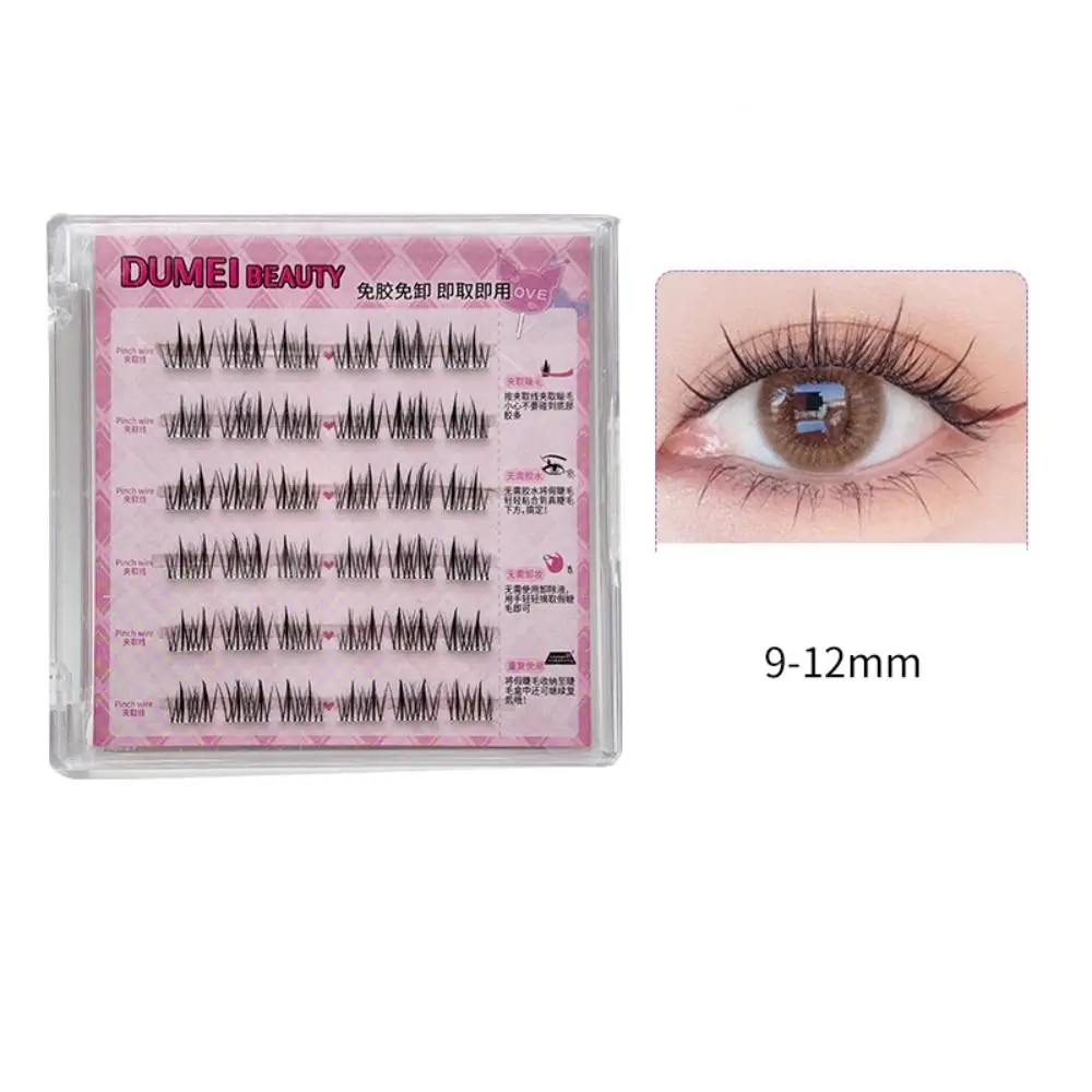 Grappes de cils auto-adhésives douces, maquillage adhésif réutilisable, faux cils individuels, outil de maquillage