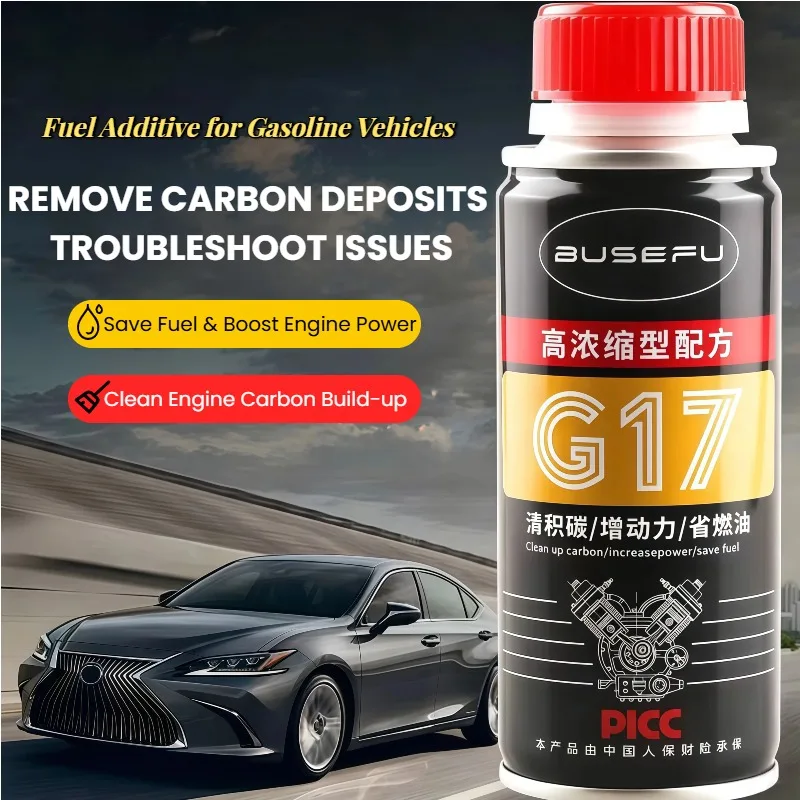100ML Fuel Treasure Fuel Additive Carbon Remover Boost Engine Power Reduces Fuel Consumption Highly Concentrated Car Supplies