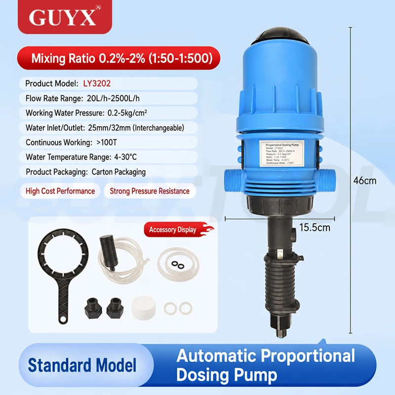 Proportional Pump Automatic Doser Diluter for Agricultural Irrigation Fertilization Pig Farm-Farm Automation System，Dosing Pump