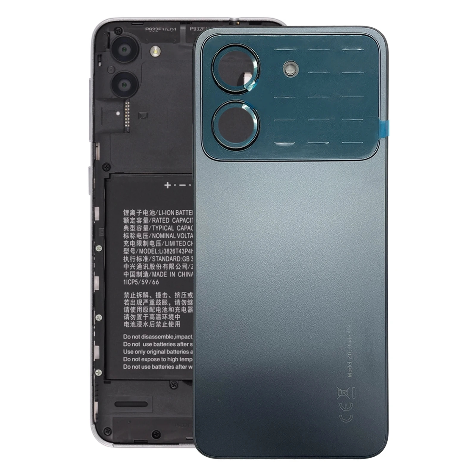 

Задняя крышка батарейного отсека для телефона ZTE Blade A54