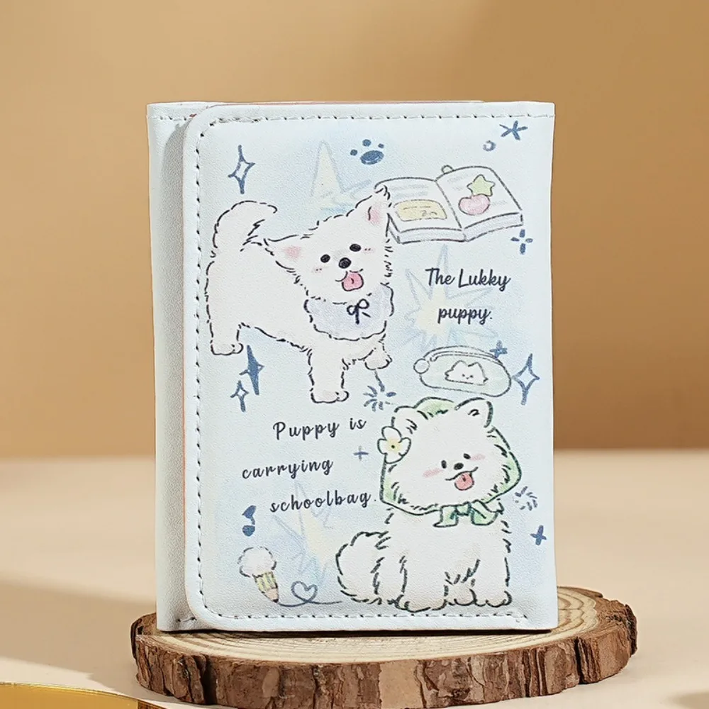 

INS Style 3 Folds Money Coin Purse Cute Kitten Dog Mini Wallet Money Bag PU Leather Credit Card Holoder for Girls Students Gift