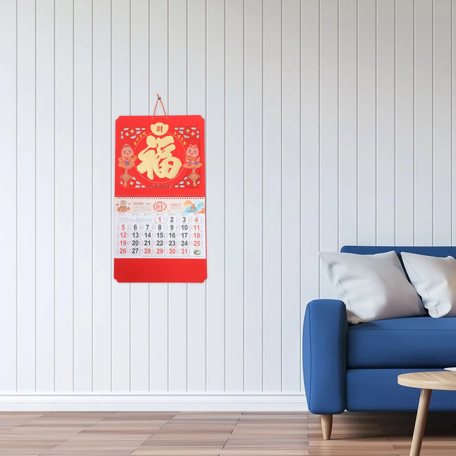 

Настенный календарь-планировщик на 2025 год (Год Змеи) по китайскому лунному календарю с символом Фу, с указанием международных праздников