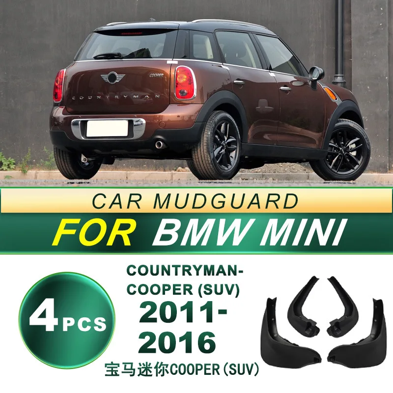 

Suitable for 07-24 BMW Mini Cooper (SUV) tire mudguard soft rubber mudguard modification