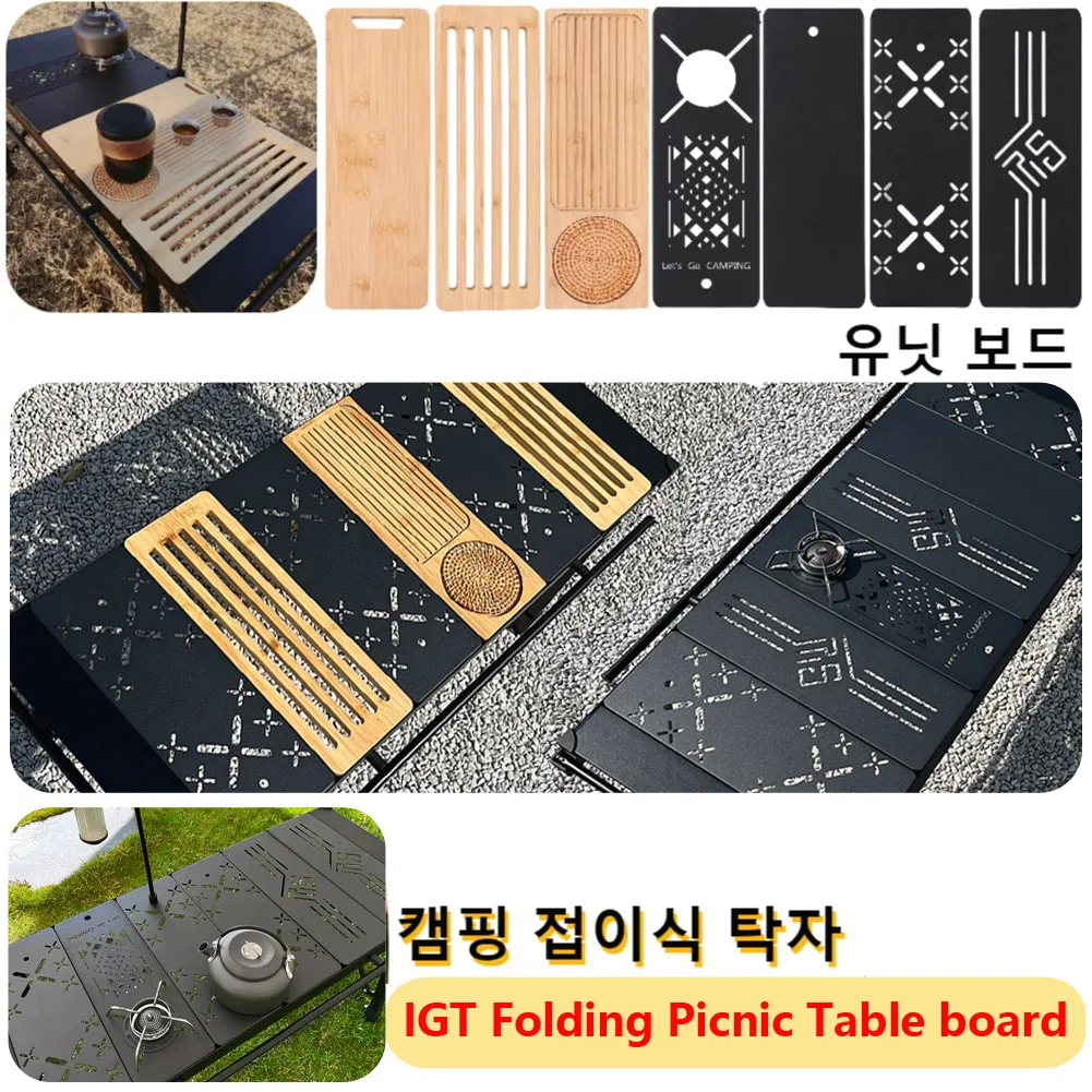 

Outdoor IGT Folding Picnic Table Egg Roll-Up Table Top Aluminum Plate BBQ Table with Unit Board Camping Portable Mobile Kitchen