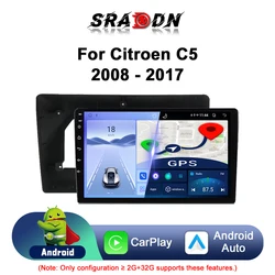 For Citroen C5 2008 - 2017 Car Radio Android Automotive Multimidia Video Player GPS Navigation Carplay Touch Screen Auto Stereo