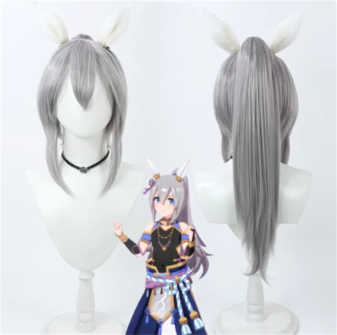 Cosplay Uma Musume Pretty Derby Tamamo Cross Wig Anime and game party wig, silver gray ponytail synthetic heat-resistant wig
