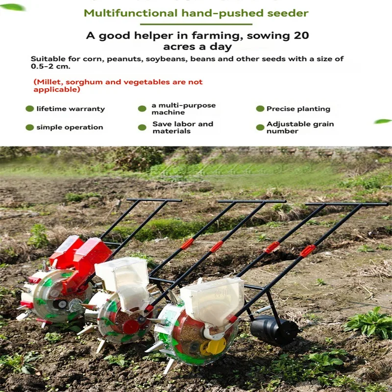 

New agricultural multifunctional reversible seeder hand push corn, cotton, soybean precision sowing, peanut on-demand seeder