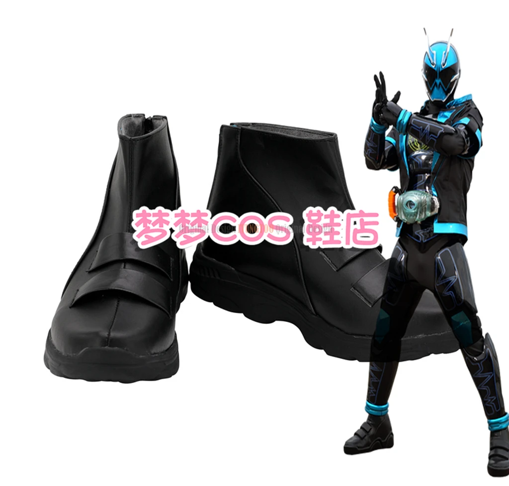 Kamen Rider Specter Karakter Anime Sepatu Cosplay Sepatu Bot Properti Kostum Pesta