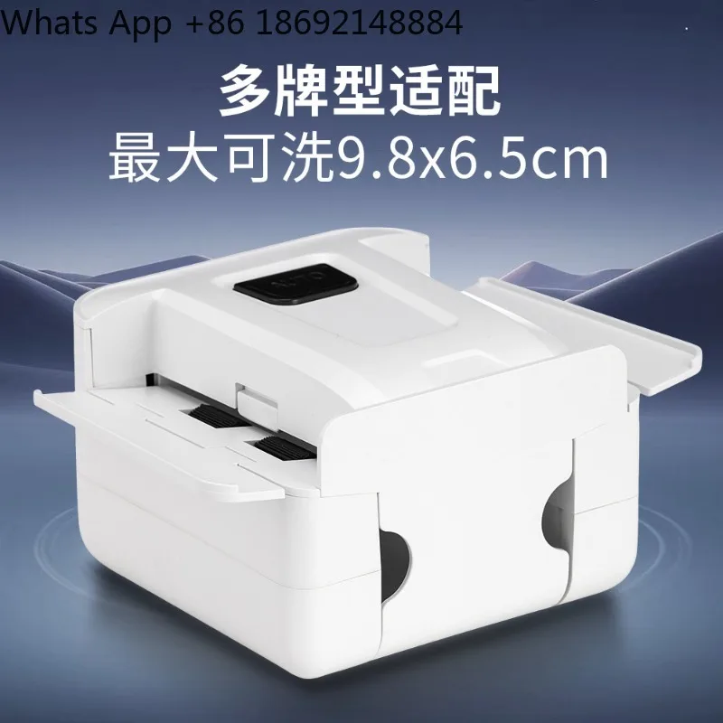 New automatic shuffling machine, poker board game shuffler UNO card rechargeable