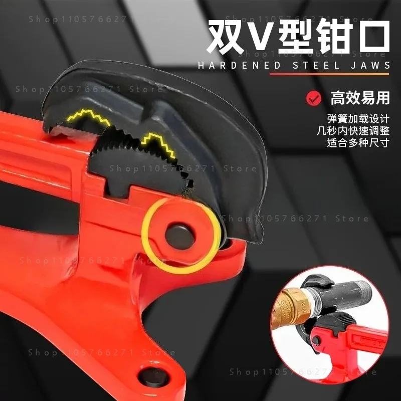 Heavy Duty Roller Pipe Bracket Gantry Pipe Table Vice Bracket Pipe Tools Adjustable Bracket Gantry Pliers