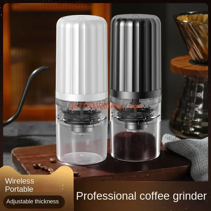 Electric coffee grinder Portable wireless bean grinder USB automatic charging Outdoor party thickness adjustable