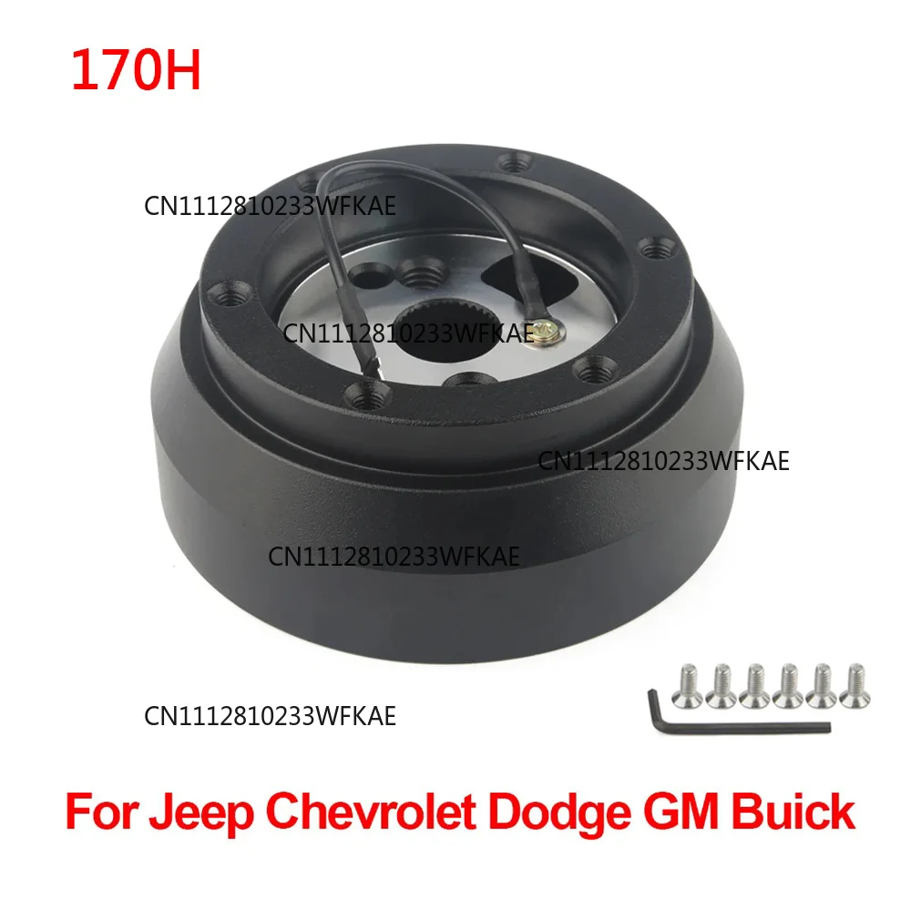 170H Racing Car Steering Wheel Hub Adapter Quick Release Kit For Jeep For Chevrolet For Dodge For GM For Buick