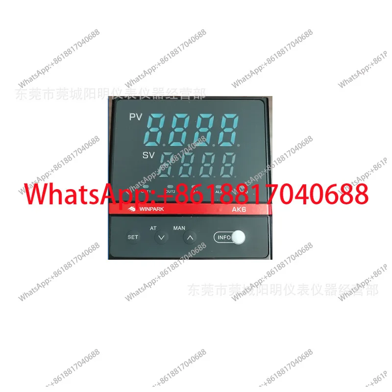 Temperature Control…