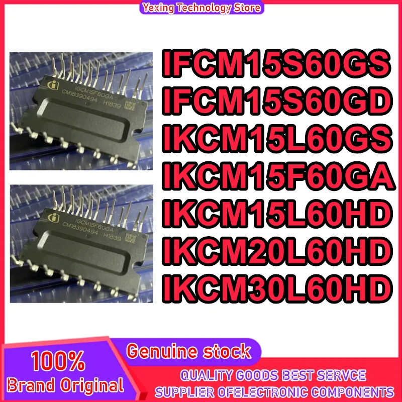 IFCM15S60GS IFCM15S60GD IKCM15L60GS IKCM15F60GA IKCM15L60HD IKCM20L60HD IKCM30L60HD New Original