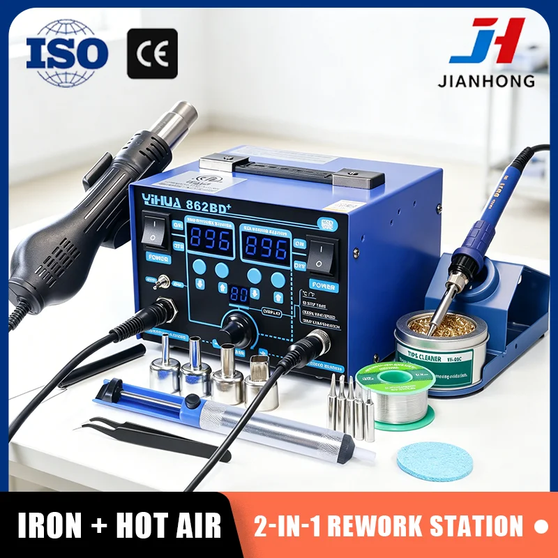 862BD+ 2-in-1 Soldering & Hot Air Rework Station 750W 200-896°F PID Control Sleep Mode ESD Safe for SMD BGA Repair