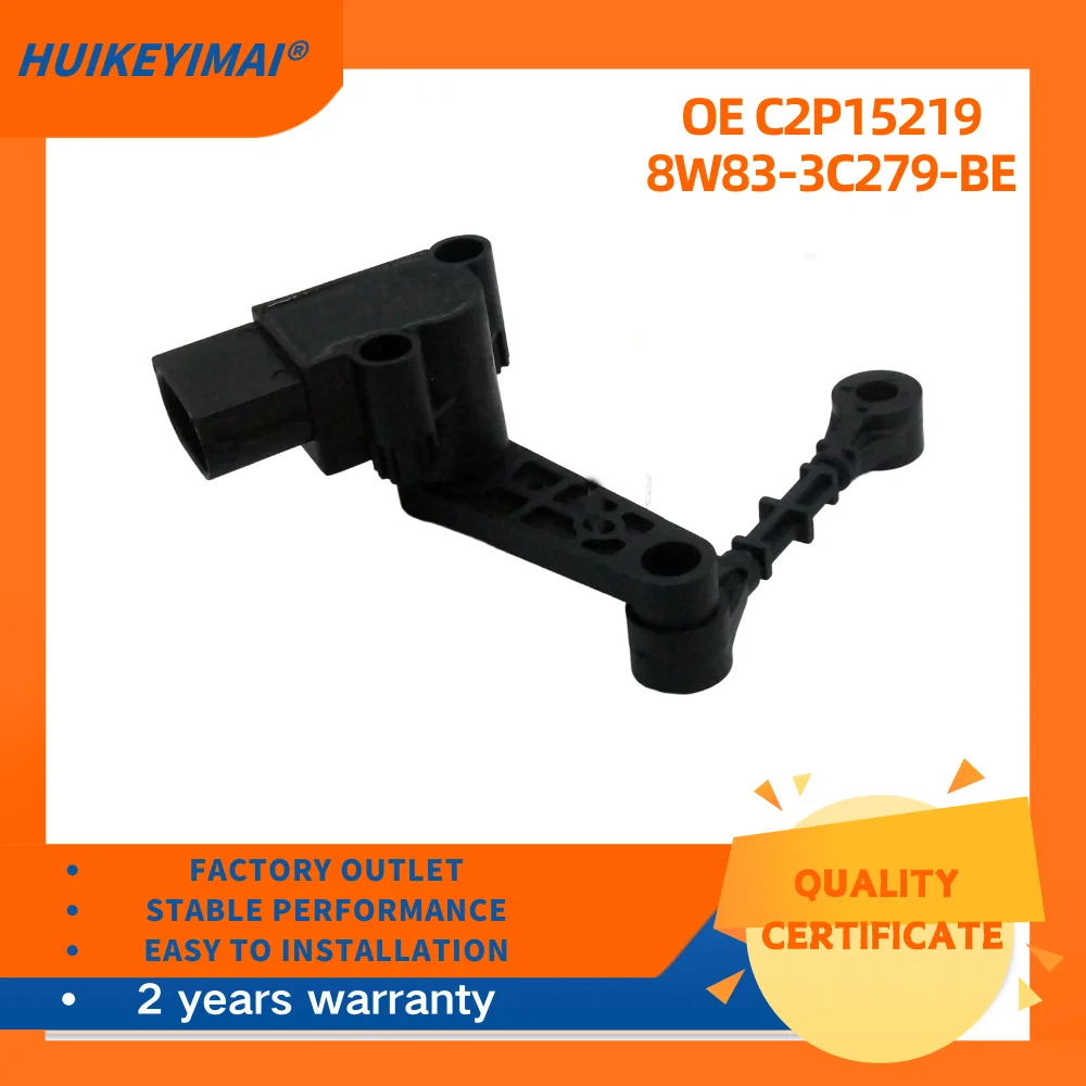 Height Level Sensor C2P15219 8W83-3C279-BE for JAGUAR F-TYPE Coupe X152 5.0 S car accessories