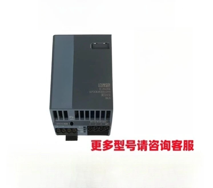 6EP3333-8SB00-0AY0 24V 5A Industrial Stabilized Power Supply