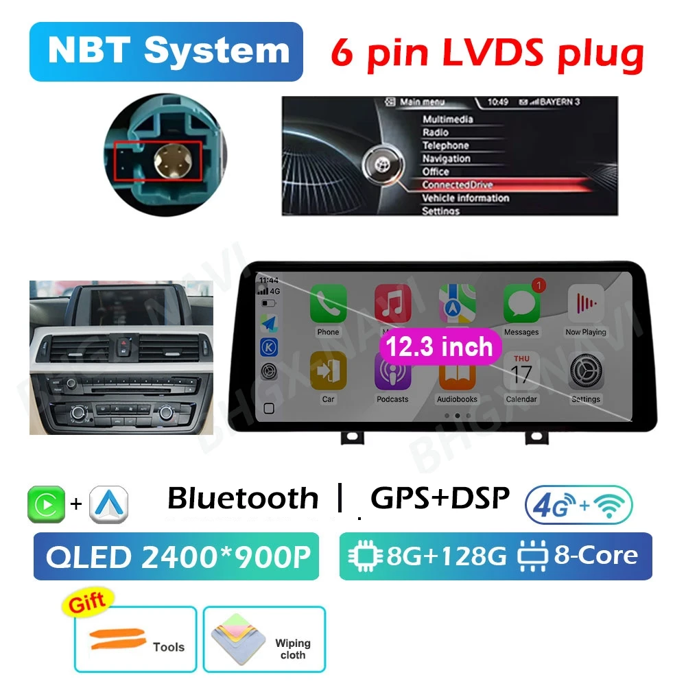 NBT 8G-128G
