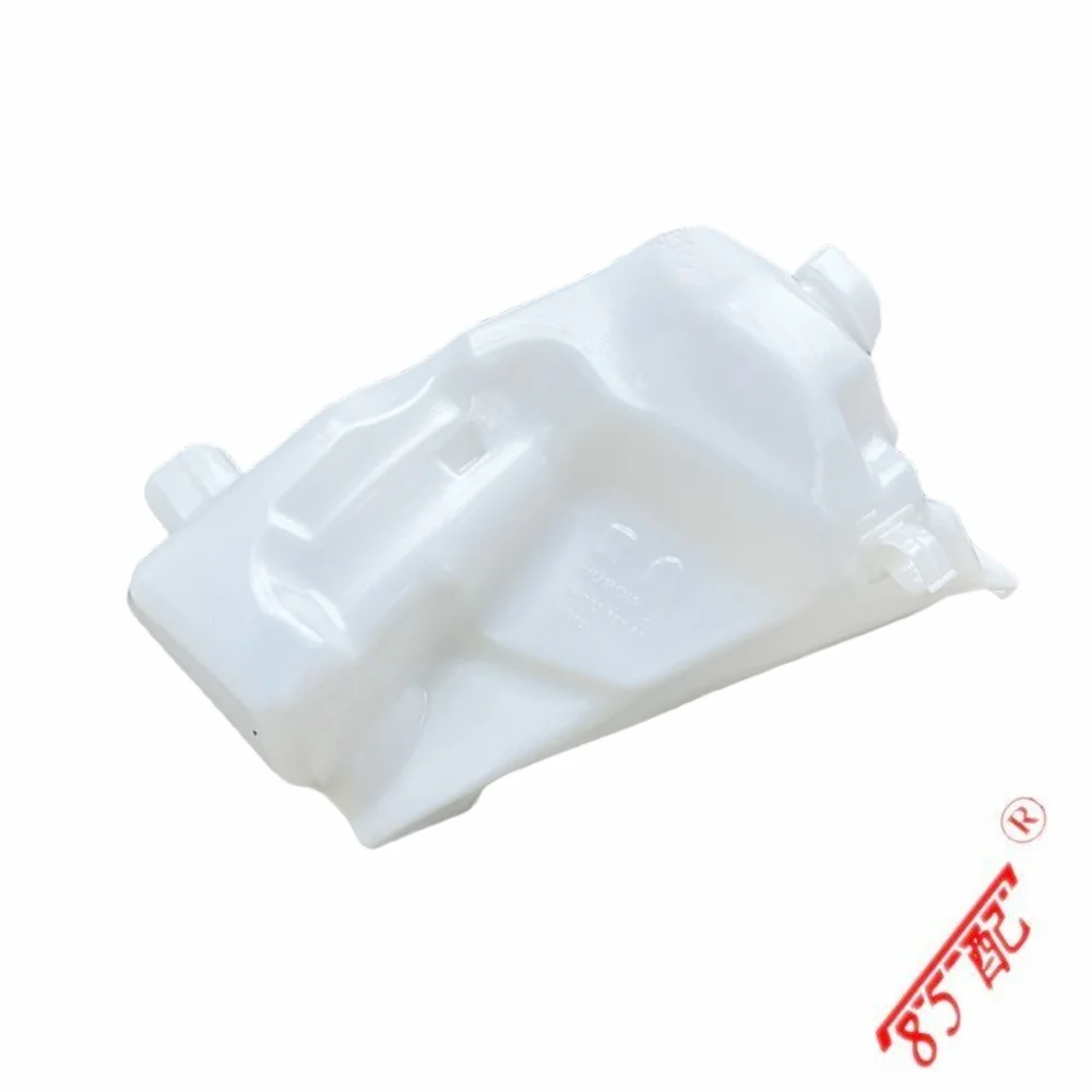 Glass cleaning solution storage tank spray bottle 9677375780 FOR Citroen C4L (B73) 2012-2016