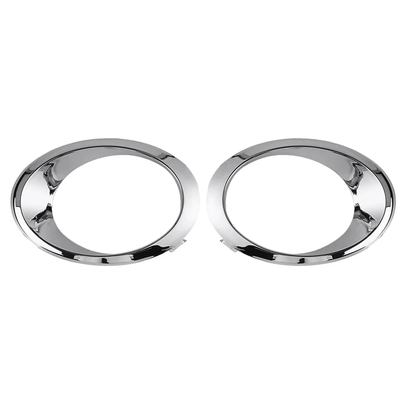 2X หมอกโครเมี่ยม Bezel Trim สำหรับ Ford Fusion Mondeo 2013-2016 DS7Z17E810AA ขวาและ DS7Z17E811AA ซ้าย